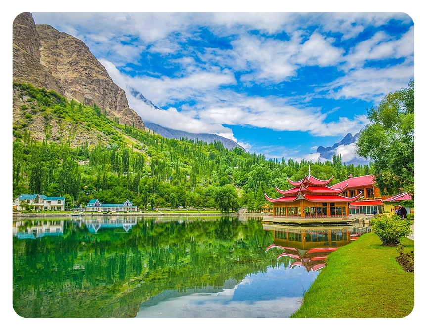Skardu